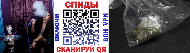 Купить  Белоозёрский  Бутират бутик 