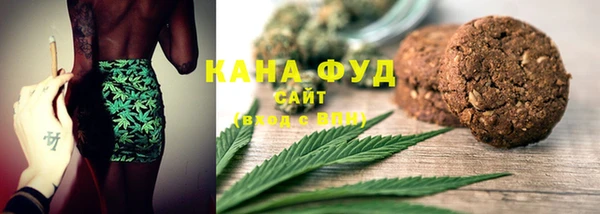соль курить ск Зеленодольск