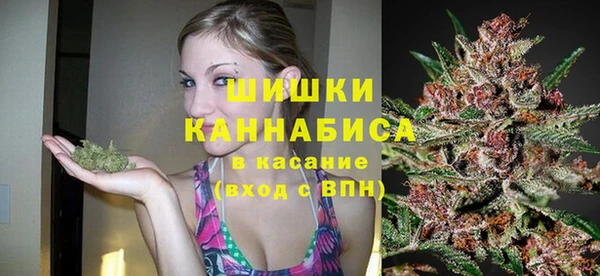 соль курить ск Зеленодольск