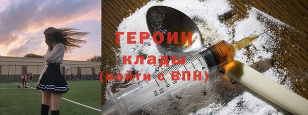 скорость Инта