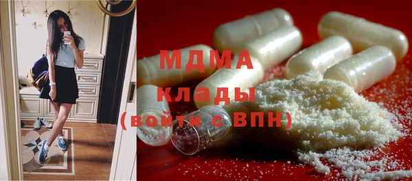 соль курить ск Зеленодольск