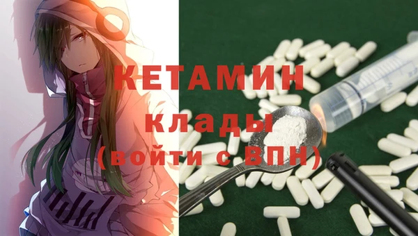 МДМА Иннополис