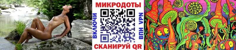 Галлюциногенные грибы GOLDEN TEACHER  Купить  Белоозёрский 